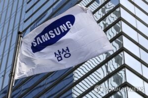 Samsung Electronics will announce its preliminary results for the fourth quarter and year of last ye..